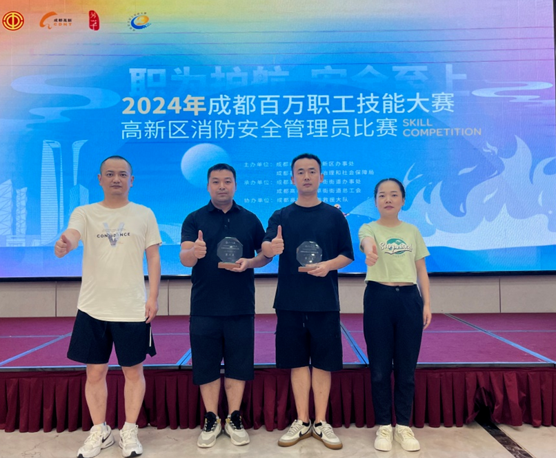 亚洲必赢国际·437ccm(中国区)官方网站